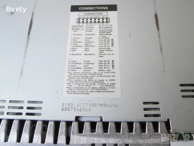 Плеър за кола Alpine CDE-W235BT, снимка 7 - Аксесоари и консумативи - 51582405