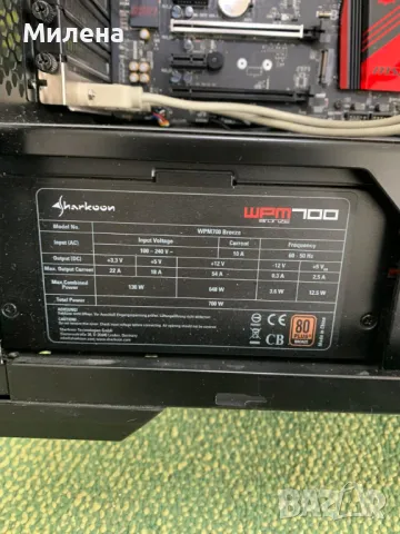 Компютър Gaming - msi Z170A gaming M5, снимка 4 - Геймърски - 49762526