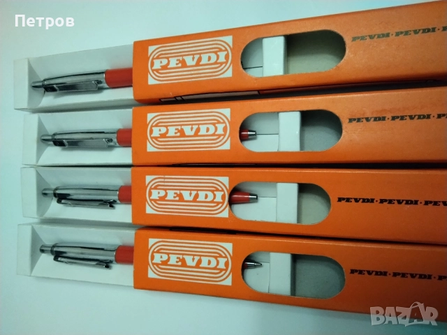 Продавам нови автоматични химикалки PEVDI PAX от времето на 1985 година, снимка 2 - Колекции - 52345751