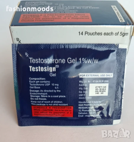 Хранителни добавки Пептиди възстановяване стимуланти, снимка 7 - Хранителни добавки - 49072396