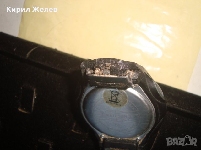 MADISON МАРКОВ ВИНТИДЖ ЕЛЕКТРОНЕН СТАР ЧАСОВНИК 54321, снимка 4 - Мъжки - 32649533