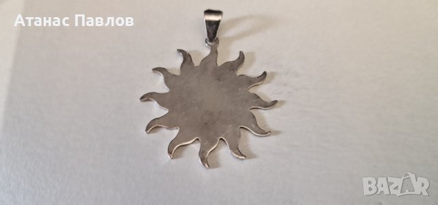 Сребърна висулка "Слънце" - 7,20 гр., снимка 1 - Колиета, медальони, синджири - 43790114