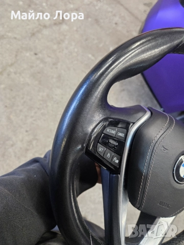 Волан bmw g30, снимка 2 - Части - 52969265