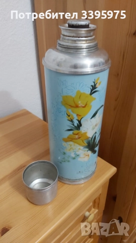 Винтидж колекционерски китайски термос от 1960 г. (1 литър), снимка 3 - Антикварни и старинни предмети - 51557013