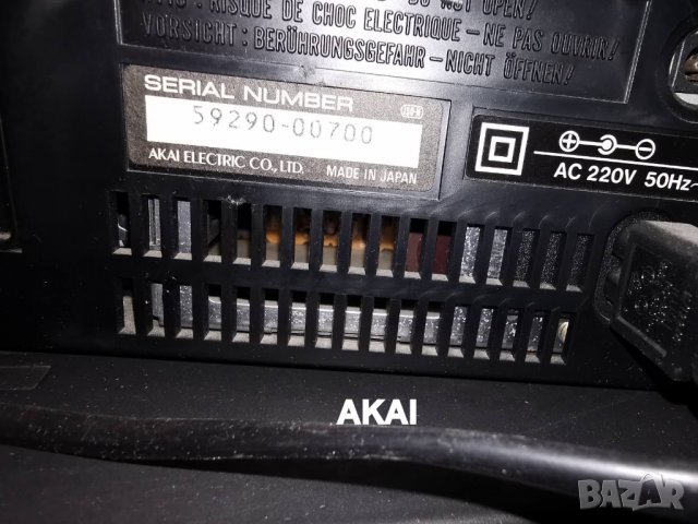 Видео плейър AKAI - Ново състояние, снимка 2 - Плейъри, домашно кино, прожектори - 32974475