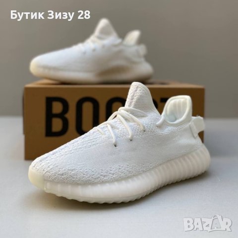 Мъжки маратонки Yeezy Boost 350 V2/ в 4 цвята(40-46) , снимка 1