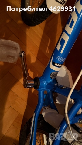 Детско Колело DRAG 16 ALFA, Детски велосипед 16", 16 цола.  В Отлично Състояние., снимка 4 - Детски велосипеди, триколки и коли - 52141149