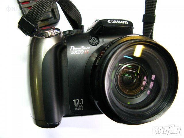 Фотоапарати Sony DSC H50 и Canon SX20, снимка 9 - Фотоапарати - 39671129