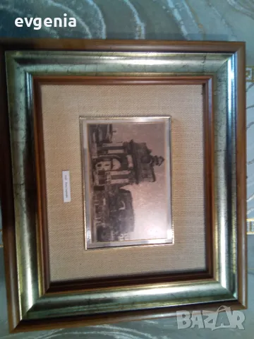 Картини от Италия 