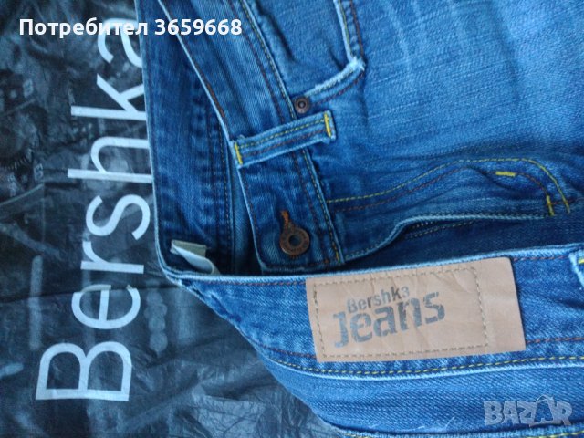 Дамски дънки Bershka,размер 40, снимка 5 - Дънки - 43163060