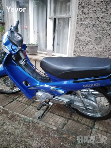 Мотор Scoot Balkan 50  нов, снимка 2 - Мотоциклети и мототехника - 51469571