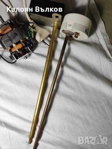 Електро моторчета и други уреди, снимка 4 - Други стоки за дома - 52489138