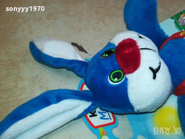 заек-киндер за колекция 0502240853, снимка 8 - Колекции - 44138565