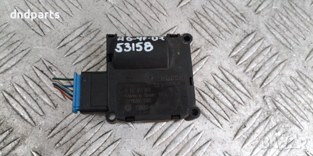 Моторче клапа парно Audi A6 4F 2007г.	