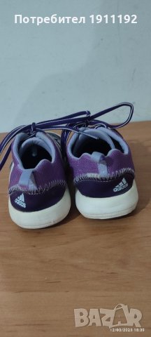 Adidas. Спортни обувки. 37 1/3, снимка 7 - Детски маратонки - 40016511