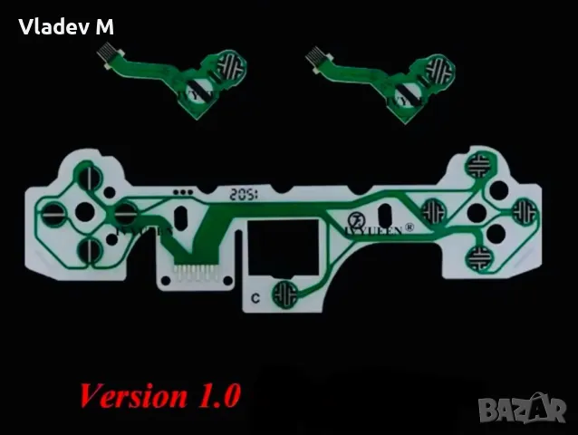 Лентова платка за Dualsense PS5, снимка 2 - Аксесоари - 49996345