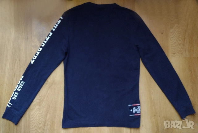 Boxeur Des Rues - мъжка блуза UFC, снимка 13 - Тениски - 53608559