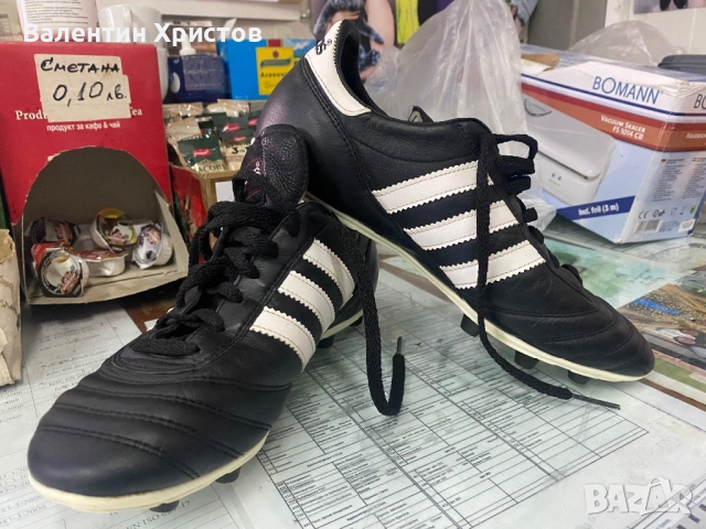 Copa Mundial ном.39 като нови,промо цена 60лв, снимка 4 - Футбол - 52453265