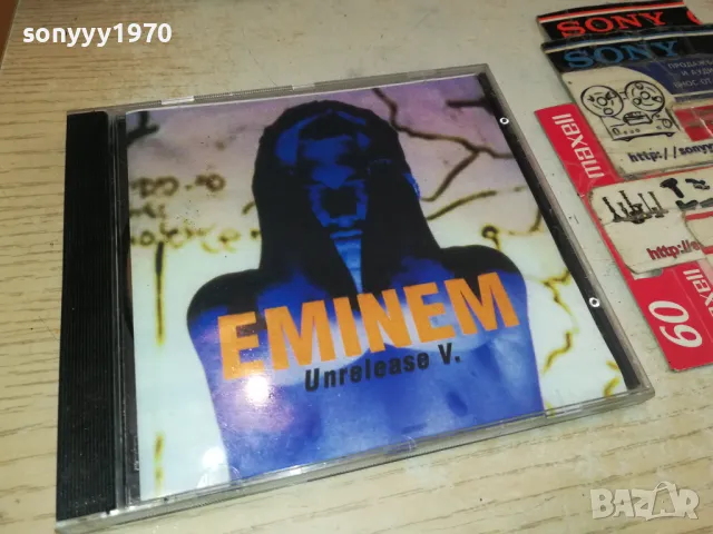 заявен-EMINEM CD 0905251725, снимка 9 - CD дискове - 50222915
