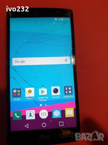 lg g4s, снимка 18 - LG - 33665161