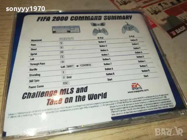 FIFA 2000 GAME 2604251835, снимка 7 - Други игри и конзоли - 50046972