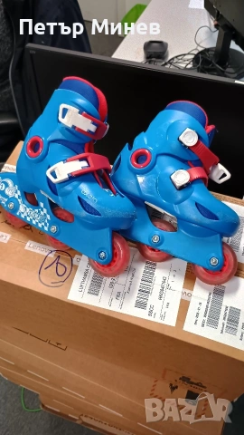 Детски ролери размер Oxelo размер 26-28