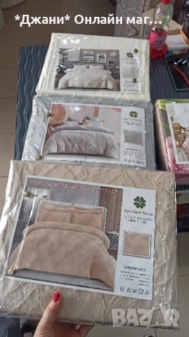 ВСИЧКОО ЗА ВАШИЯ ДОМ ✨, снимка 2 - Други стоки за дома - 51542029