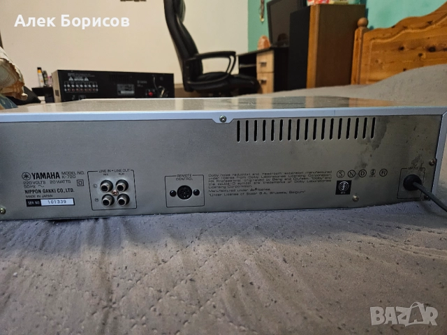 Дек Yamaha , снимка 6 - Декове - 52685638