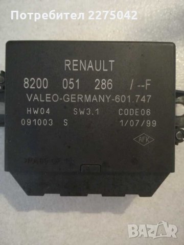 Модул парктроник Рено Лагуна