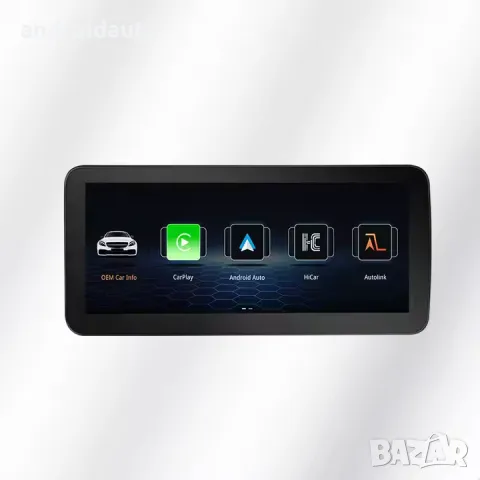 Дисплей за Mercedes A/CLA/G/GLA Class с безжичен CarPlay/Android Auto
