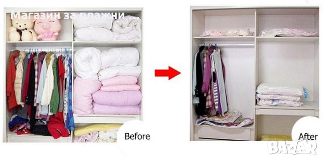 Вакуумни пликове за съхранение на дрехи, снимка 3 - Други стоки за дома - 26731297