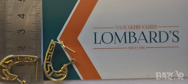 Златни дамски обеци Версаче, снимка 4 - Обеци - 51776530