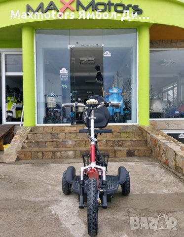 Електрическа триколка 750 W Max Motors-Гр.Ямбол директен внос нов модел А3  1390лв., снимка 7 - Други - 32277124