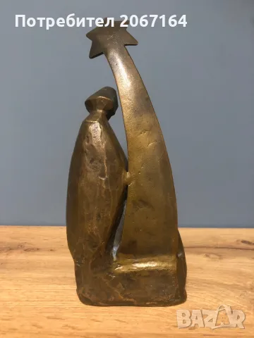 Бронзова фигура на Богородица, снимка 3 - Колекции - 49533230