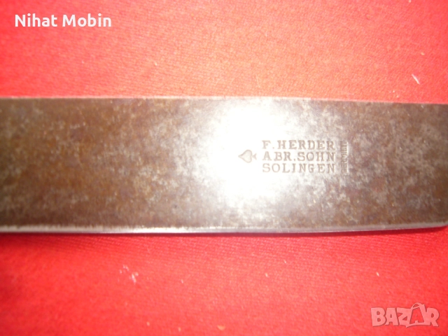 Два ножа стари, снимка 5 - Ножове - 52371840