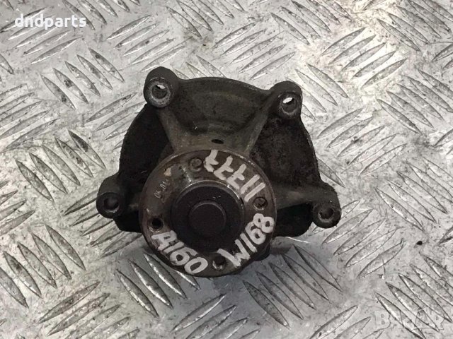 Водна помпа Mercedes A160,W168,2002г.