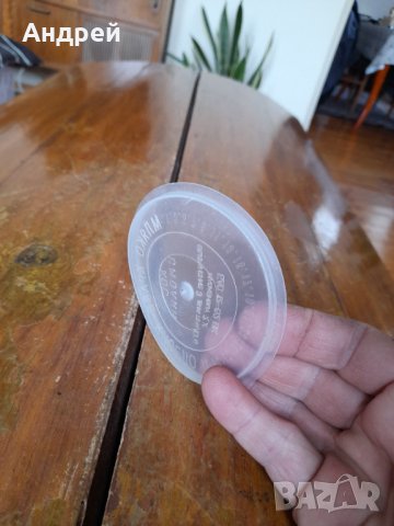 Стара капачка от кисело мляко, снимка 5 - Колекции - 44130942