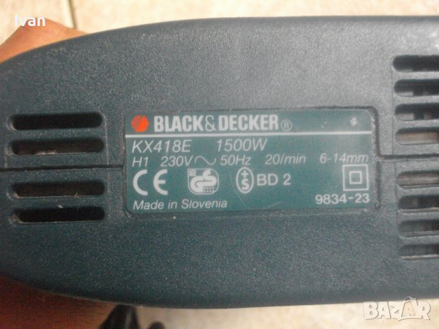 Black Decker-Електрически Такер Дърводелски Комбиниран-Скоби/Пирони-6-14мм-1500 Вата-20 Удара/мин, снимка 14 - Други инструменти - 36639399