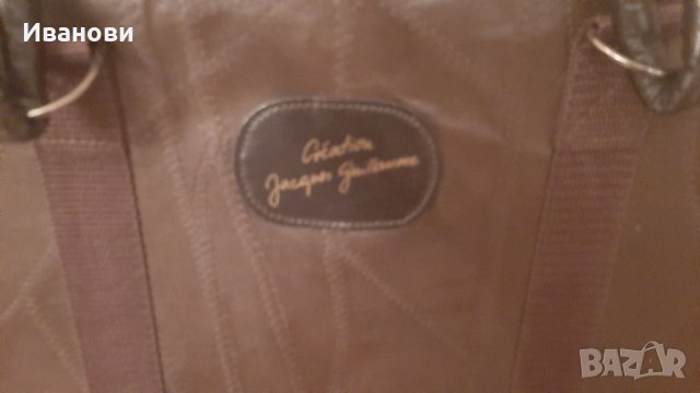 пътен сак/чанта за дрехи 40/60 кожен, снимка 4 - Сакове - 43121203