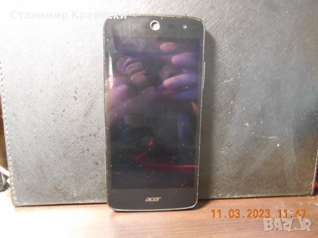 Acer Liquid Zest+