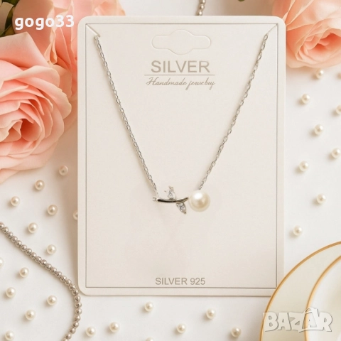 сребърно колие , снимка 6 - Колиета, медальони, синджири - 51489257