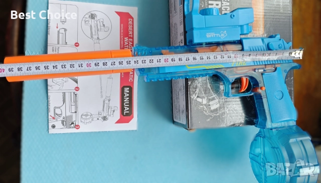 електрически воден пистолет "Deasert Eagle", снимка 7 - Други - 52542531