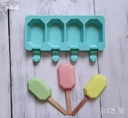 4 малки ръбати ескимо сладолед Popsicle Попсикъл молд силиконова форма калъп за направа на десерти, снимка 2 - Форми - 48202691