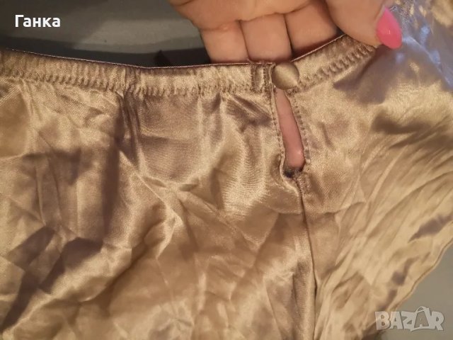 Karen Milan намалям на 11лв , снимка 1