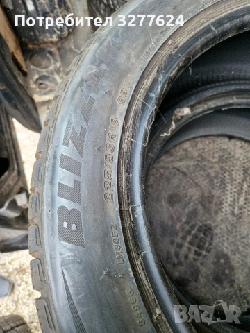 3 броя зимни гуми Bridgestone Blizzak 225/55/18, снимка 2 - Гуми и джанти - 53484601