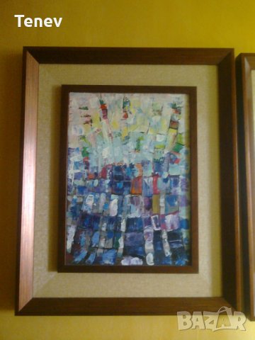 Картина- "Абстракция"- маслени бои