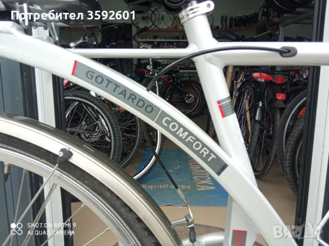 внос германия ,28 цола,НОВО, снимка 18 - Велосипеди - 49796321