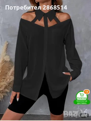 Ефектна дамска риза, размер Л, снимка 6 - Ризи - 49605591