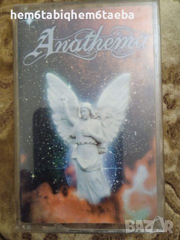 РЯДКА КАСЕТКА - ANATHEMA - Eternity, снимка 1 - Аудио касети - 39535274