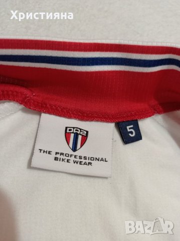 Джърси за колоездене 002, снимка 3 - Велосипеди - 32327623